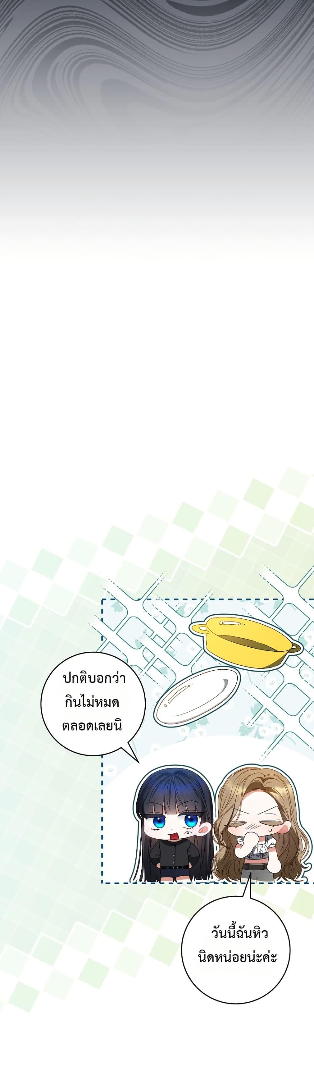 Manga-lc-com อ่านมังงะ อ่านการ์ตูน ออนไลน์ ฟรี I Became the Cursed Idol Leader ตอนที่ 1 2 3 4 5 6 7 8 9 10 11 12 13 14 ฟรี ไม่มีโฆษณา Manga-lc - อ่าน มังงะ อ่าน การ์ตูน ออนไลน์ อ่านมังงะ ฟรี