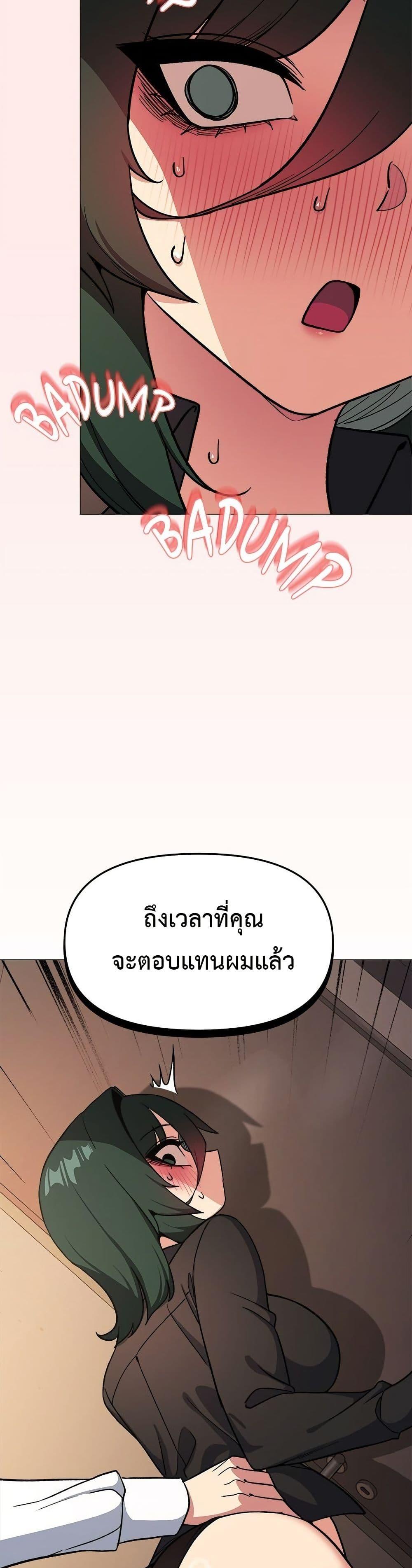 Doujin-Lc- อ่าน โดจิน มังฮวา เกาหลี ญี่ปุ่น จีน แปลไทย Stop Smoking ตอนที่ 1 2 3 4 5 6 7 8 9 10 11 12 13 14 ฟรี ไม่มีโฆษณา อ่าน โดจิน Manhwa เกาหลี ญี่ปุ่น จีน เรามีครบ คัดมาให้เน้นๆ โดจิน 18+ รับประกันความฟินโดย  Doujin Lc