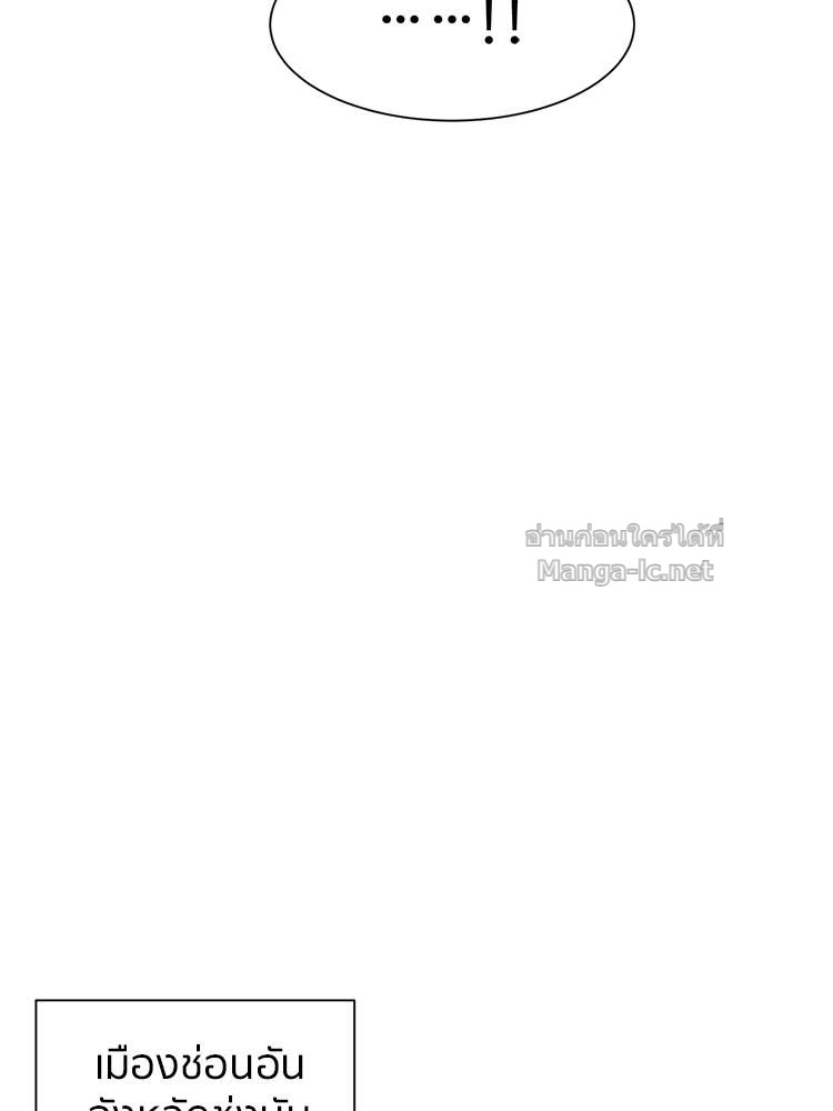 Doujin-Lc- อ่าน โดจิน มังฮวา เกาหลี ญี่ปุ่น จีน แปลไทย โคตรแกร่ง ตอนที่ 1 2 3 4 5 6 7 8 9 10 11 12 13 14 ฟรี ไม่มีโฆษณา อ่าน โดจิน Manhwa เกาหลี ญี่ปุ่น จีน เรามีครบ คัดมาให้เน้นๆ โดจิน 18+ รับประกันความฟินโดย Doujin Lc