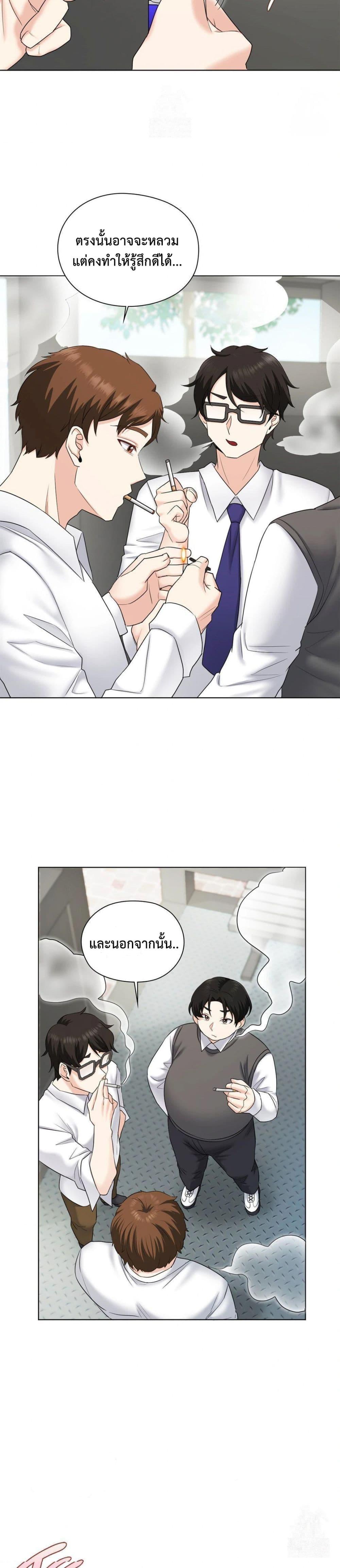 Doujin-Lc- อ่าน โดจิน มังฮวา เกาหลี ญี่ปุ่น จีน แปลไทย She Recommends a Harem ตอนที่ 1 2 3 4 5 6 7 8 9 10 11 12 13 14 ฟรี ไม่มีโฆษณา อ่าน โดจิน Manhwa เกาหลี ญี่ปุ่น จีน เรามีครบ คัดมาให้เน้นๆ โดจิน 18+ รับประกันความฟินโดย  Doujin Lc