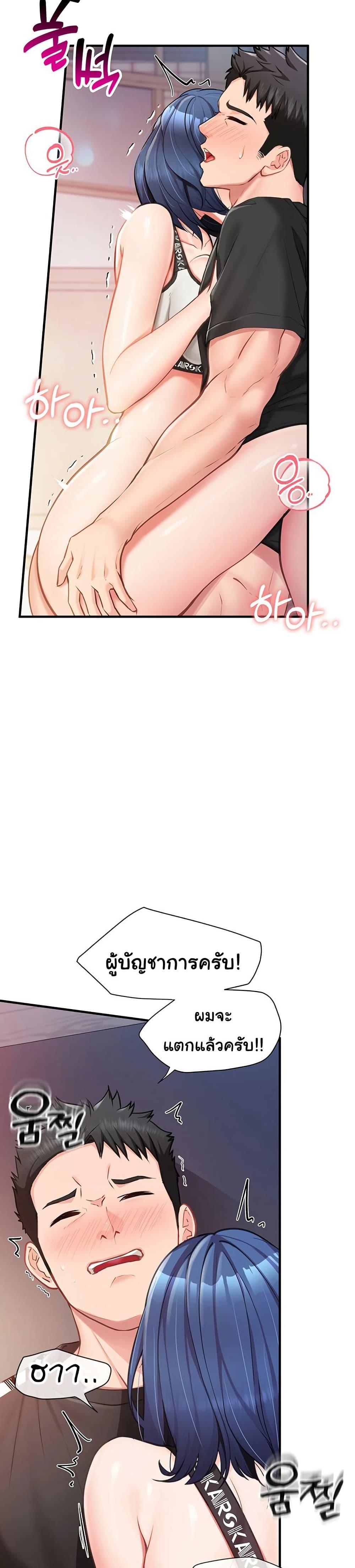 Doujin-Lc- อ่าน โดจิน มังฮวา เกาหลี ญี่ปุ่น จีน แปลไทย I am The Only Male Soldier in The Army ตอนที่ 1 2 3 4 5 6 7 8 9 10 11 12 13 14 ฟรี ไม่มีโฆษณา อ่าน โดจิน Manhwa เกาหลี ญี่ปุ่น จีน เรามีครบ คัดมาให้เน้นๆ โดจิน 18+ รับประกันความฟินโดย  Doujin Lc