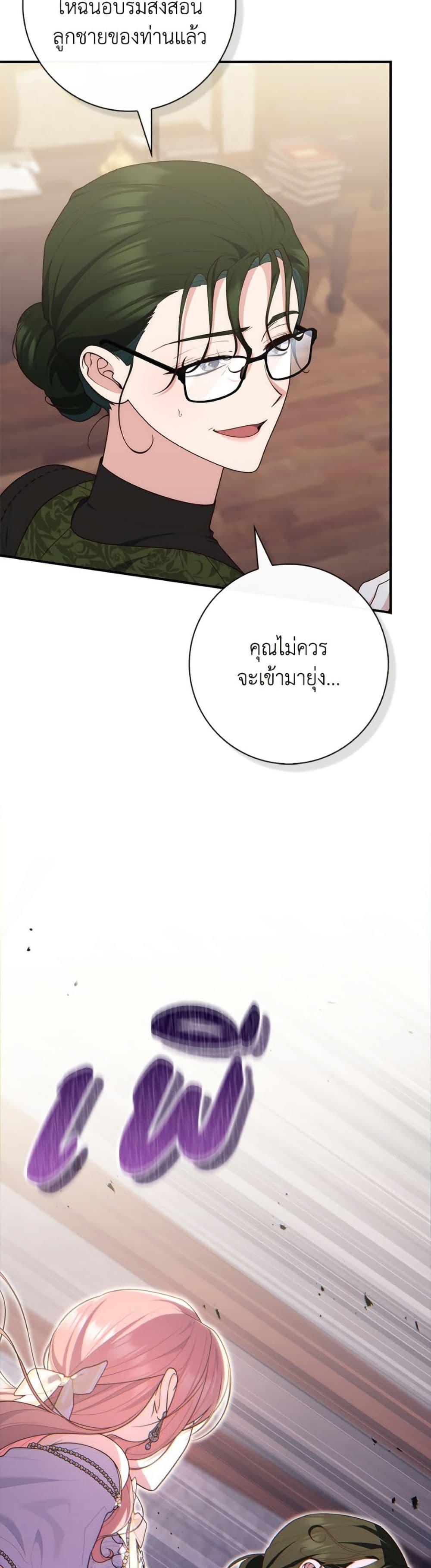Manga-lc-com อ่านมังงะ อ่านการ์ตูน ออนไลน์ ฟรี Fortune-Telling Lady ตอนที่ 1 2 3 4 5 6 7 8 9 10 11 12 13 14 ฟรี ไม่มีโฆษณา Manga-lc - อ่าน มังงะ อ่าน การ์ตูน ออนไลน์ อ่านมังงะ ฟรี