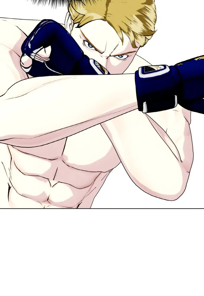 หมาหัวเน่าเก๋าเกินไป ตอนที่ 77 รูปที่ 80