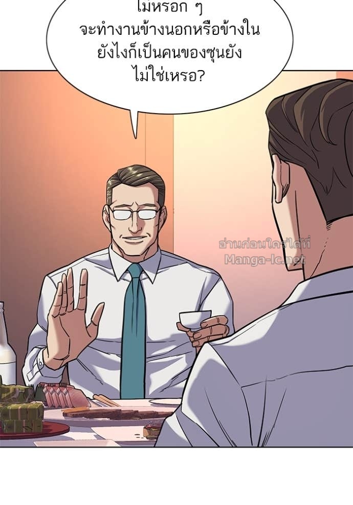 Doujin-Lc- อ่าน โดจิน มังฮวา เกาหลี ญี่ปุ่น จีน แปลไทย Reborn Rich ตอนที่ 1 2 3 4 5 6 7 8 9 10 11 12 13 14 ฟรี ไม่มีโฆษณา อ่าน โดจิน Manhwa เกาหลี ญี่ปุ่น จีน เรามีครบ คัดมาให้เน้นๆ โดจิน 18+ รับประกันความฟินโดย Doujin Lc