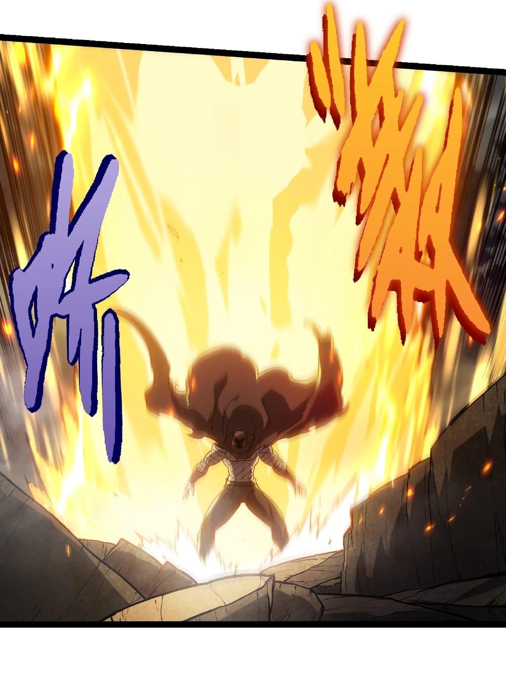 Manga-lc-com อ่านมังงะ อ่านการ์ตูน ออนไลน์ ฟรี Evolution from the Big Tree ตอนที่ 1 2 3 4 5 6 7 8 9 10 11 12 13 14 ฟรี ไม่มีโฆษณา Manga-lc - อ่าน มังงะ อ่าน การ์ตูน ออนไลน์ อ่านมังงะ ฟรี