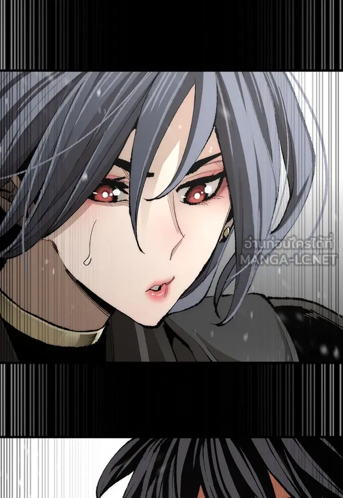 เส้นทางสู่เทพมาร ตอนที่ 51 รูปที่ 57