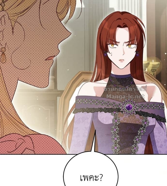 Doujin-Lc- อ่าน โดจิน มังฮวา เกาหลี ญี่ปุ่น จีน แปลไทย แกรนด์ดัชเชสล็อกมง ตอนที่ 1 2 3 4 5 6 7 8 9 10 11 12 13 14 ฟรี ไม่มีโฆษณา อ่าน โดจิน Manhwa เกาหลี ญี่ปุ่น จีน เรามีครบ คัดมาให้เน้นๆ โดจิน 18+ รับประกันความฟินโดย Doujin Lc