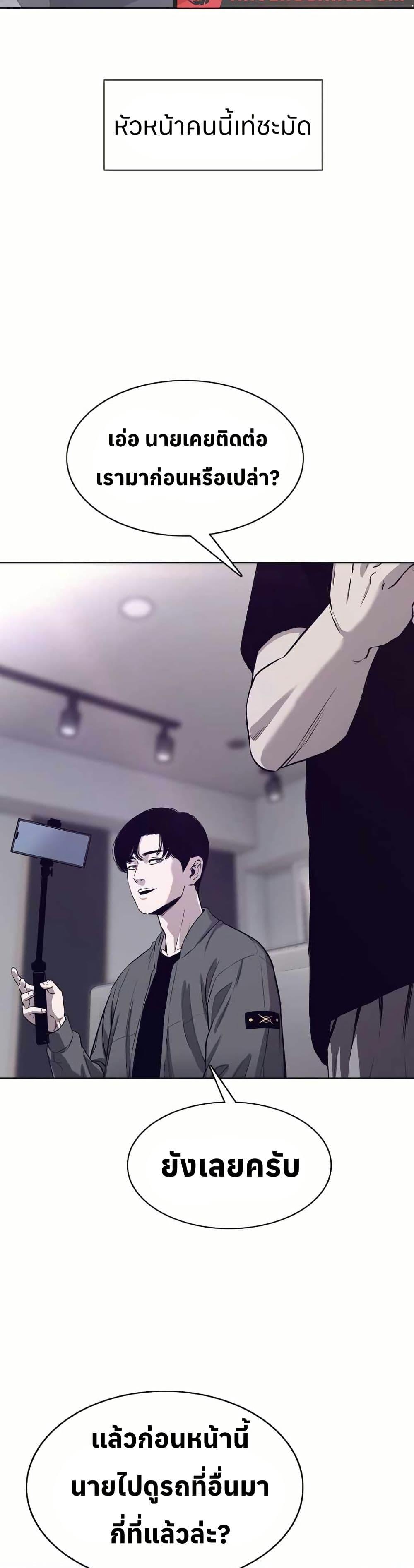 Manga-lc-com อ่านมังงะ อ่านการ์ตูน ออนไลน์ ฟรี Let’s Make a Contract ตอนที่ 1 2 3 4 5 6 7 8 9 10 11 12 13 14 ฟรี ไม่มีโฆษณา Manga-lc - อ่าน มังงะ อ่าน การ์ตูน ออนไลน์ อ่านมังงะ ฟรี