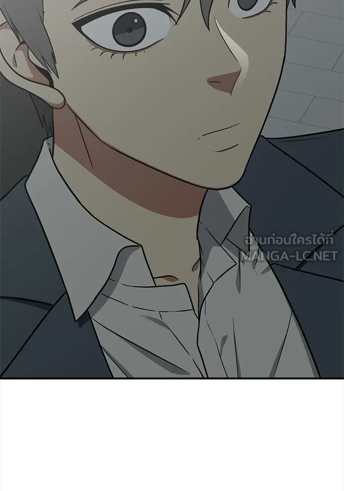 ช่วยเปลี่ยนฉันที ตอนที่ 115. ชูดูนา 14 รูปที่ 39