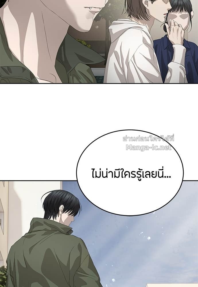 Doujin-Lc- อ่าน โดจิน มังฮวา เกาหลี ญี่ปุ่น จีน แปลไทย ข้าราชการพิเศษ ตอนที่ 1 2 3 4 5 6 7 8 9 10 11 12 13 14 ฟรี ไม่มีโฆษณา อ่าน โดจิน Manhwa เกาหลี ญี่ปุ่น จีน เรามีครบ คัดมาให้เน้นๆ โดจิน 18+ รับประกันความฟินโดย Doujin Lc