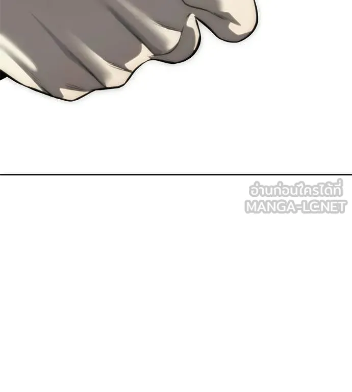 มัจจุราชชุดแดง ตอนที่ 33 รูปที่ 276