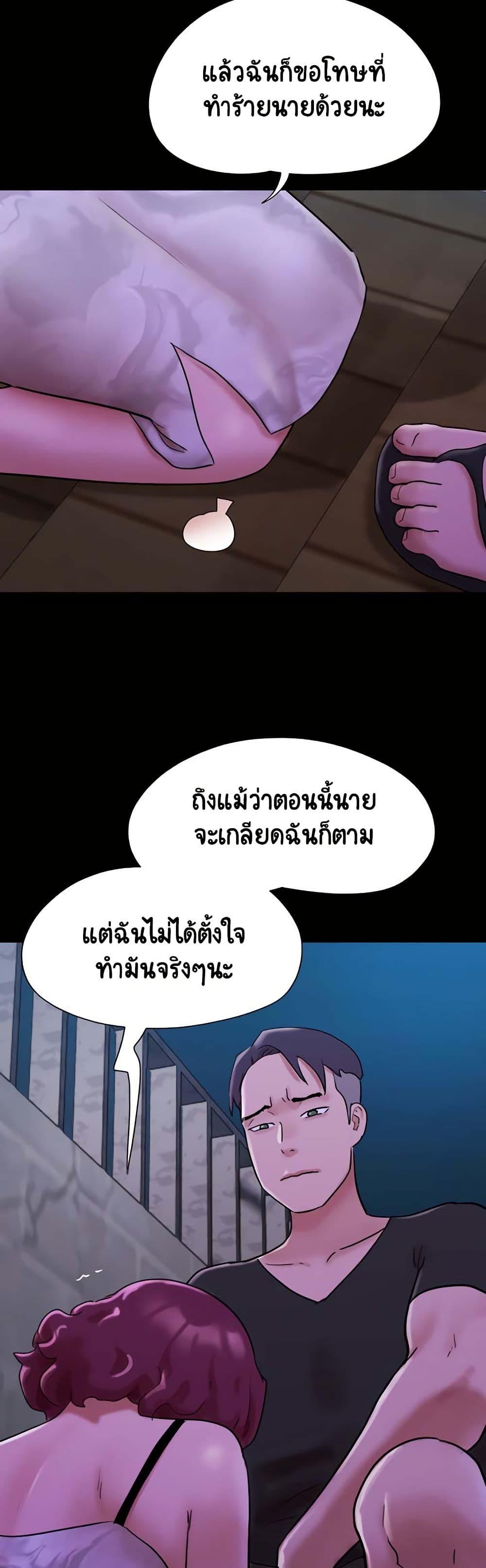 Doujin-Lc- อ่าน โดจิน มังฮวา เกาหลี ญี่ปุ่น จีน แปลไทย Not to Be Missed ตอนที่ 1 2 3 4 5 6 7 8 9 10 11 12 13 14 ฟรี ไม่มีโฆษณา อ่าน โดจิน Manhwa เกาหลี ญี่ปุ่น จีน เรามีครบ คัดมาให้เน้นๆ โดจิน 18+ รับประกันความฟินโดย  Doujin Lc