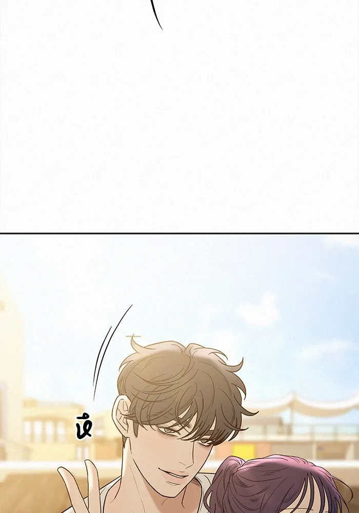 ปฏิบัติการรักวุ่นหัวใจ ตอนที่ 86 รูปที่ 104