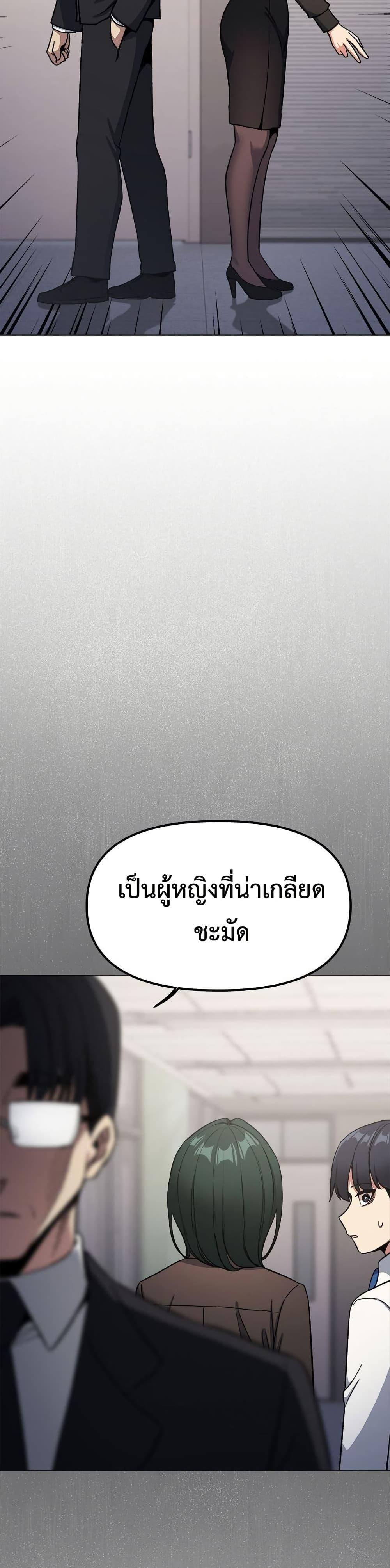 Doujin-Lc- อ่าน โดจิน มังฮวา เกาหลี ญี่ปุ่น จีน แปลไทย Stop Smoking ตอนที่ 1 2 3 4 5 6 7 8 9 10 11 12 13 14 ฟรี ไม่มีโฆษณา อ่าน โดจิน Manhwa เกาหลี ญี่ปุ่น จีน เรามีครบ คัดมาให้เน้นๆ โดจิน 18+ รับประกันความฟินโดย  Doujin Lc