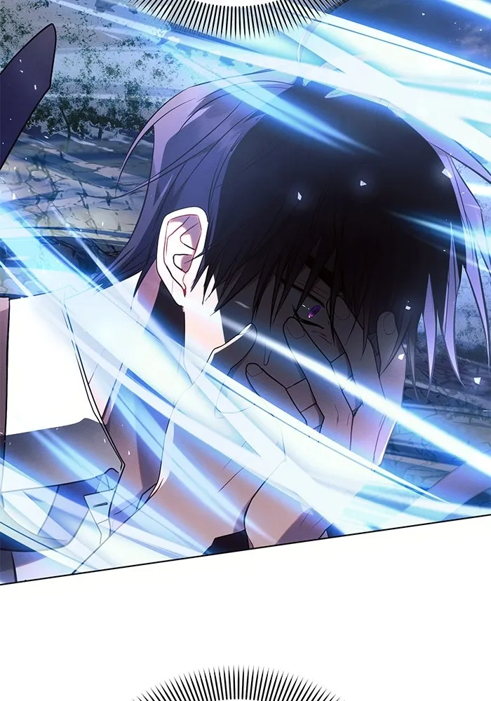 แอชสตาร์ต ตอนที่ 78 รูปที่ 43