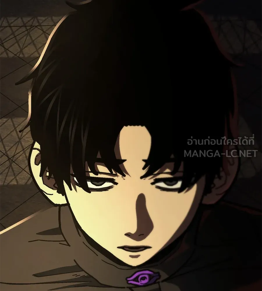 นักสู้ไร้น้ำยา ตอนที่ 22 รูปที่ 84