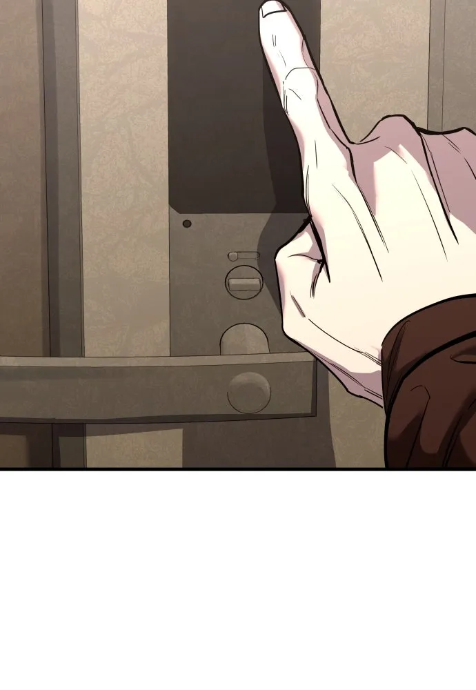 มือพิพากษา ตอนที่ 43 รูปที่ 104