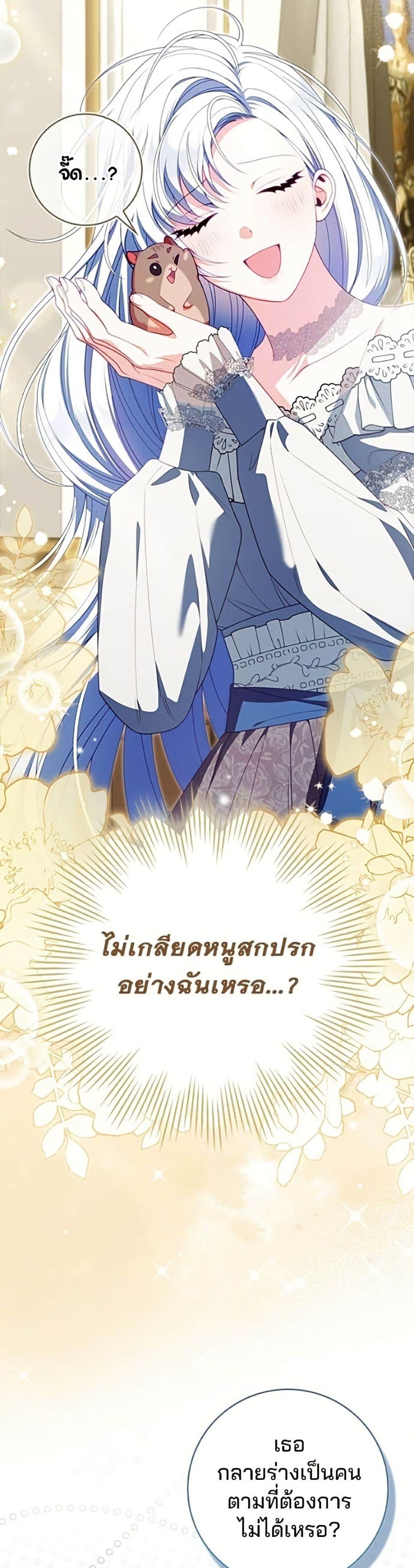 Manga-lc-com อ่านมังงะ อ่านการ์ตูน ออนไลน์ ฟรี Giselle the Unbreakable ตอนที่ 1 2 3 4 5 6 7 8 9 10 11 12 13 14 ฟรี ไม่มีโฆษณา Manga-lc - อ่าน มังงะ อ่าน การ์ตูน ออนไลน์ อ่านมังงะ ฟรี