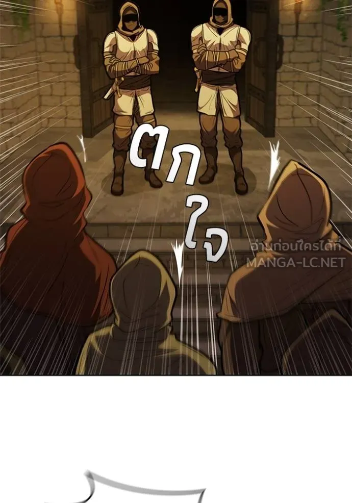 Doujin-Lc- อ่าน โดจิน มังฮวา เกาหลี ญี่ปุ่น จีน แปลไทย 75 ตอนที่ 1 2 3 4 5 6 7 8 9 10 11 12 13 14 ฟรี ไม่มีโฆษณา อ่าน โดจิน Manhwa เกาหลี ญี่ปุ่น จีน เรามีครบ คัดมาให้เน้นๆ โดจิน 18+ รับประกันความฟินโดย  Doujin Lc