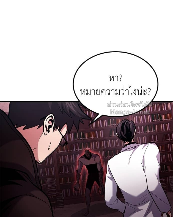Doujin-Lc- อ่าน โดจิน มังฮวา เกาหลี ญี่ปุ่น จีน แปลไทย ฮีลเลอร์กำมะลอ ตอนที่ 1 2 3 4 5 6 7 8 9 10 11 12 13 14 ฟรี ไม่มีโฆษณา อ่าน โดจิน Manhwa เกาหลี ญี่ปุ่น จีน เรามีครบ คัดมาให้เน้นๆ โดจิน 18+ รับประกันความฟินโดย Doujin Lc