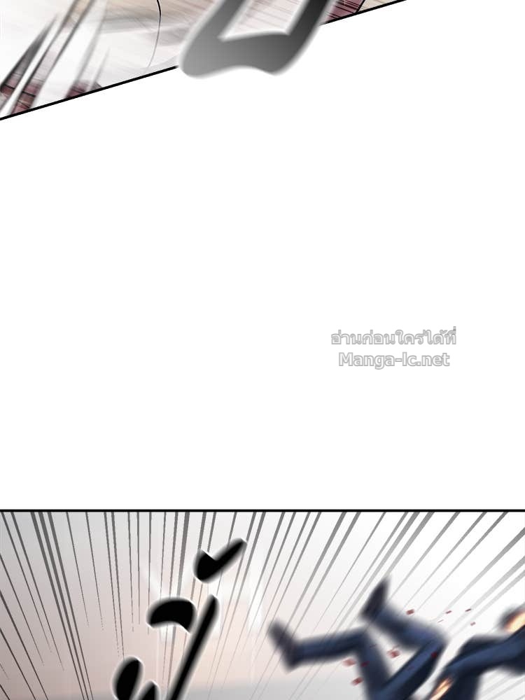 Doujin-Lc- อ่าน โดจิน มังฮวา เกาหลี ญี่ปุ่น จีน แปลไทย โคตรแกร่ง ตอนที่ 1 2 3 4 5 6 7 8 9 10 11 12 13 14 ฟรี ไม่มีโฆษณา อ่าน โดจิน Manhwa เกาหลี ญี่ปุ่น จีน เรามีครบ คัดมาให้เน้นๆ โดจิน 18+ รับประกันความฟินโดย Doujin Lc