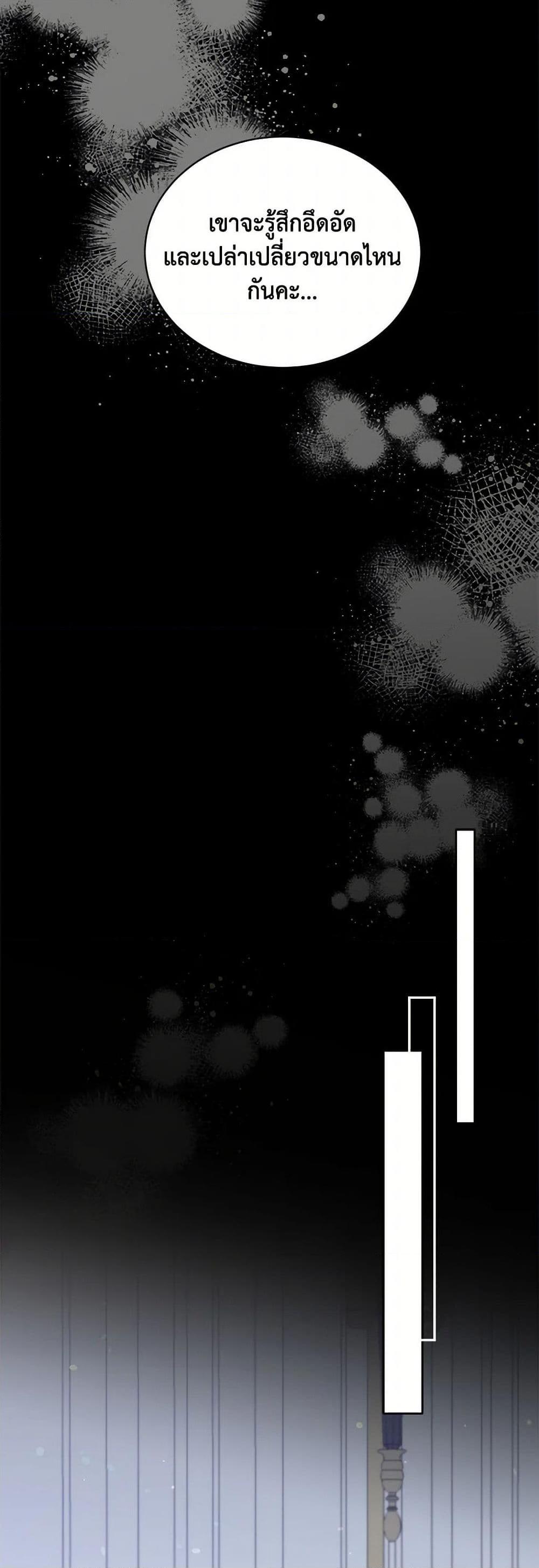 Manga-lc-com อ่านมังงะ อ่านการ์ตูน ออนไลน์ ฟรี My Goal is to Live a Long ตอนที่ 1 2 3 4 5 6 7 8 9 10 11 12 13 14 ฟรี ไม่มีโฆษณา Manga-lc - อ่าน มังงะ อ่าน การ์ตูน ออนไลน์ อ่านมังงะ ฟรี