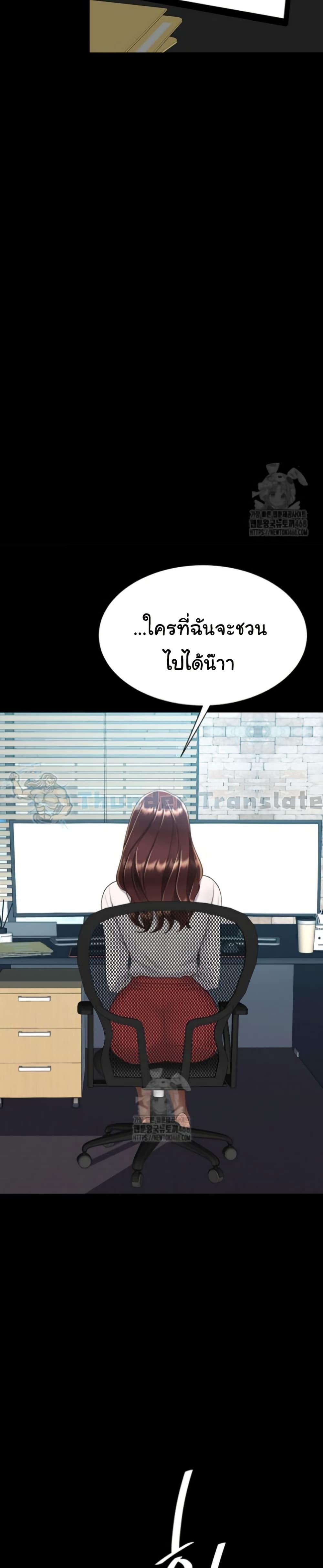 Doujin-Lc- อ่าน โดจิน มังฮวา เกาหลี ญี่ปุ่น จีน แปลไทย Go Ahead, Mom ตอนที่ 1 2 3 4 5 6 7 8 9 10 11 12 13 14 ฟรี ไม่มีโฆษณา อ่าน โดจิน Manhwa เกาหลี ญี่ปุ่น จีน เรามีครบ คัดมาให้เน้นๆ โดจิน 18+ รับประกันความฟินโดย  Doujin Lc