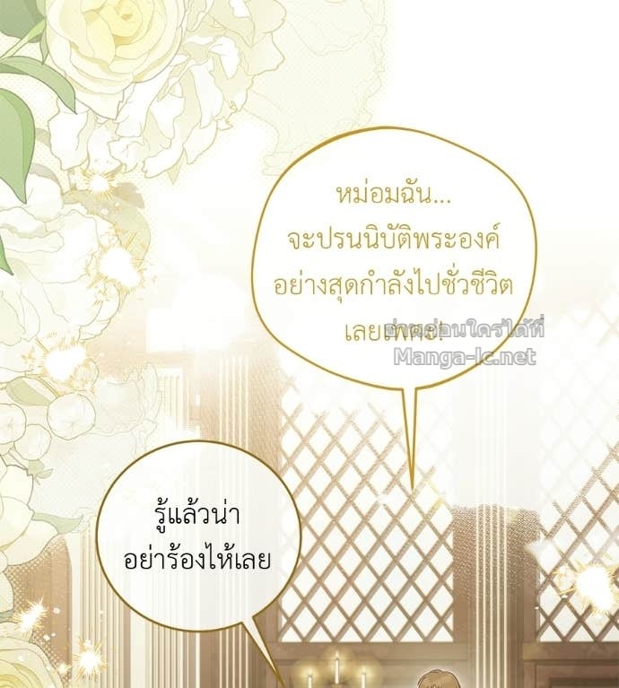 Doujin-Lc- อ่าน โดจิน มังฮวา เกาหลี ญี่ปุ่น จีน แปลไทย แกรนด์ดัชเชสล็อกมง ตอนที่ 1 2 3 4 5 6 7 8 9 10 11 12 13 14 ฟรี ไม่มีโฆษณา อ่าน โดจิน Manhwa เกาหลี ญี่ปุ่น จีน เรามีครบ คัดมาให้เน้นๆ โดจิน 18+ รับประกันความฟินโดย Doujin Lc