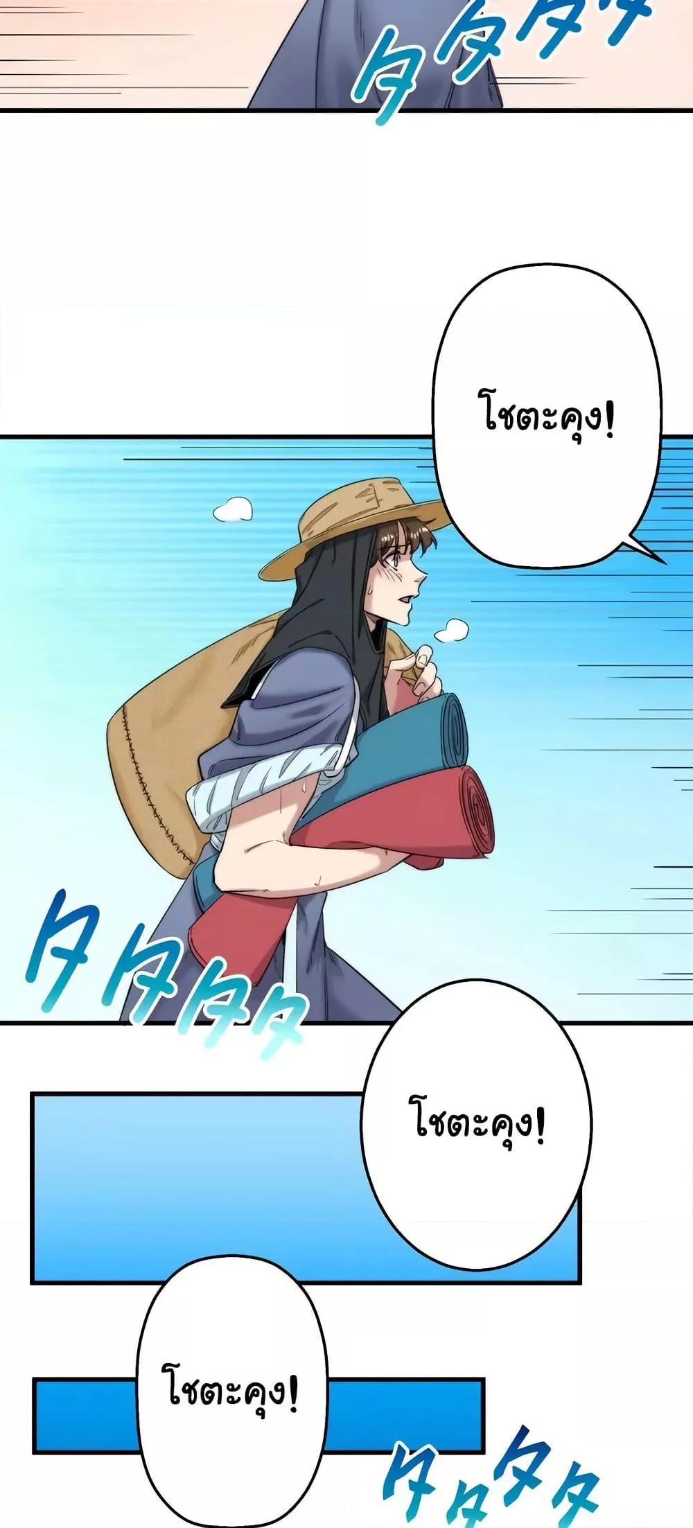 Doujin-Lc- อ่าน โดจิน มังฮวา เกาหลี ญี่ปุ่น จีน แปลไทย Secret Hot Spring Inn ตอนที่ 1 2 3 4 5 6 7 8 9 10 11 12 13 14 ฟรี ไม่มีโฆษณา อ่าน โดจิน Manhwa เกาหลี ญี่ปุ่น จีน เรามีครบ คัดมาให้เน้นๆ โดจิน 18+ รับประกันความฟินโดย  Doujin Lc