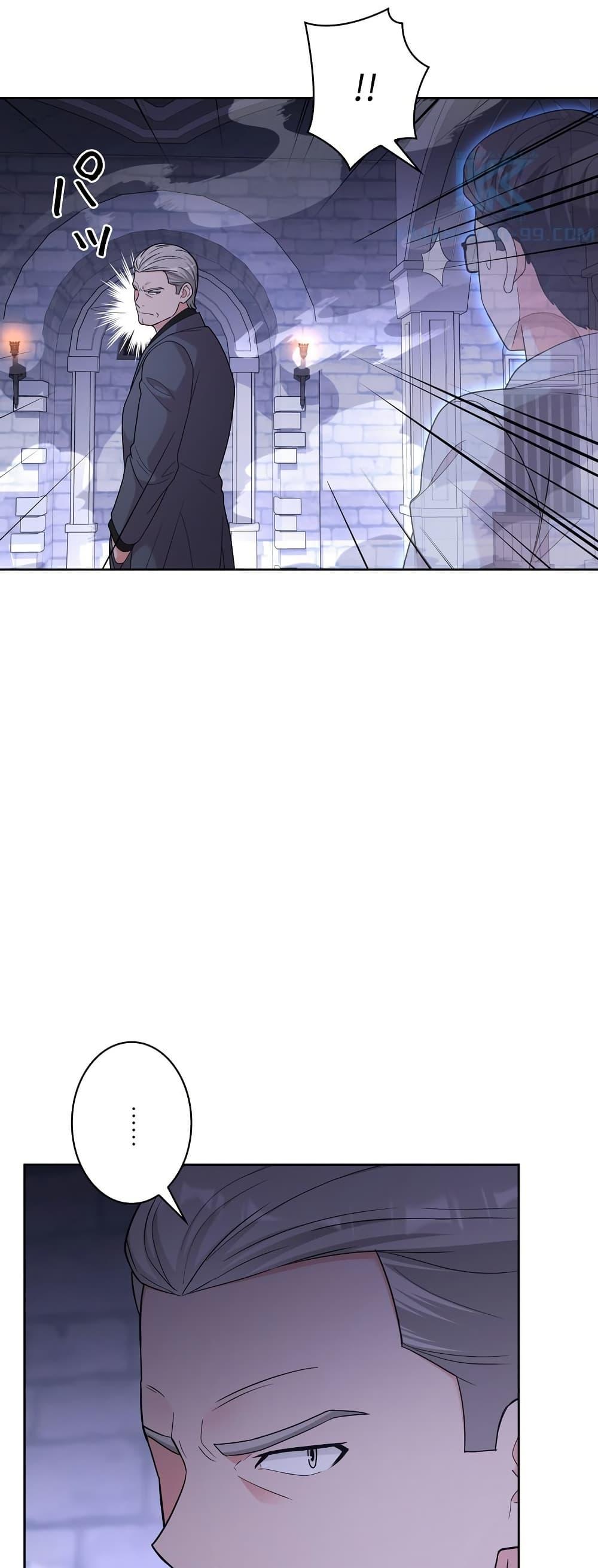 Manga-lc-com อ่านมังงะ อ่านการ์ตูน ออนไลน์ ฟรี The Female Lead Acquires Cheat Skills ตอนที่ 1 2 3 4 5 6 7 8 9 10 11 12 13 14 ฟรี ไม่มีโฆษณา Manga-lc - อ่าน มังงะ อ่าน การ์ตูน ออนไลน์ อ่านมังงะ ฟรี