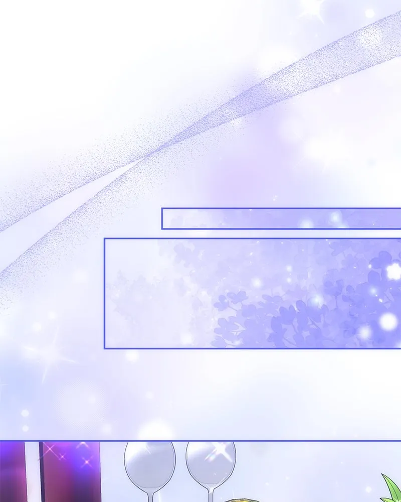 ภารกิจไล่ตามลุค บีเชล ตอนที่ 57 รูปที่ 28