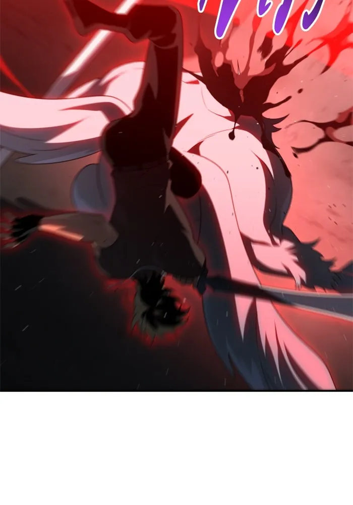 อดีตบอสหอคอย ตอนที่ 58 รูปที่ 11