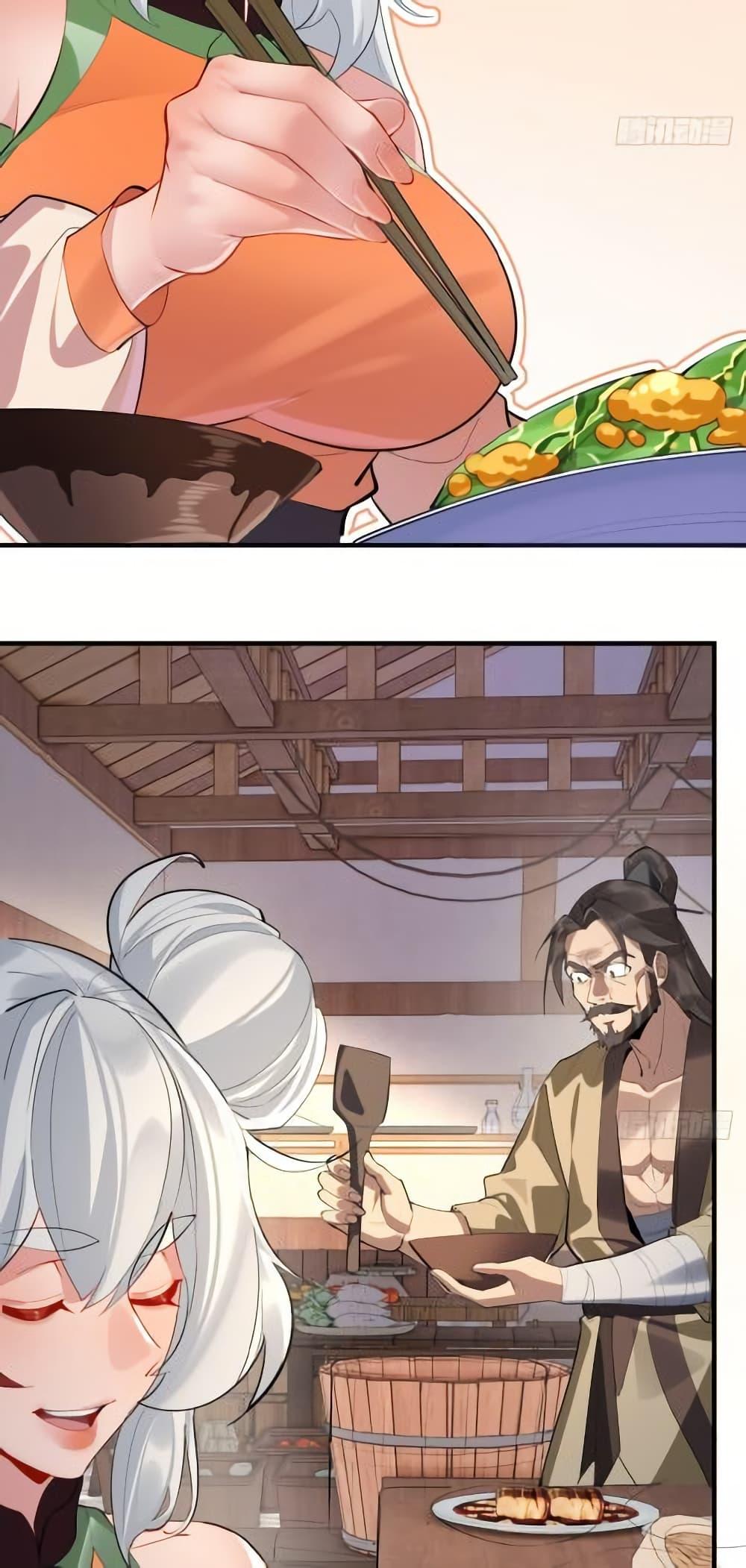 Manga-lc-com อ่านมังงะ อ่านการ์ตูน ออนไลน์ ฟรี The Leader of the Evil Cult Stayed By My Side and Watched Me Practice Secretly ตอนที่ 1 2 3 4 5 6 7 8 9 10 11 12 13 14 ฟรี ไม่มีโฆษณา Manga-lc - อ่าน มังงะ อ่าน การ์ตูน ออนไลน์ อ่านมังงะ ฟรี