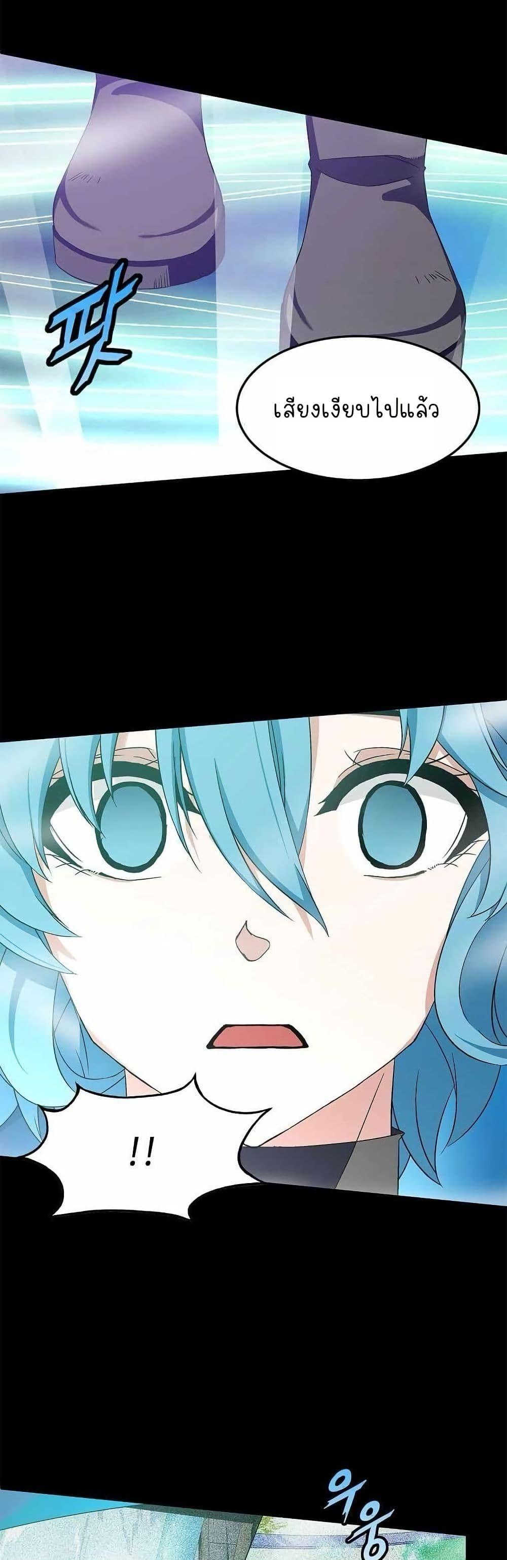 Manga-lc-com อ่านมังงะ อ่านการ์ตูน ออนไลน์ ฟรี Return of the Elemental Lord ตอนที่ 1 2 3 4 5 6 7 8 9 10 11 12 13 14 ฟรี ไม่มีโฆษณา Manga-lc - อ่าน มังงะ อ่าน การ์ตูน ออนไลน์ อ่านมังงะ ฟรี