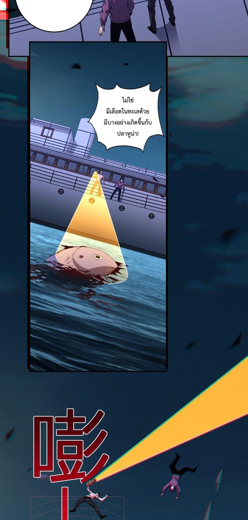 Manga-lc-com อ่านมังงะ อ่านการ์ตูน ออนไลน์ ฟรี ITransformint ตอนที่ 1 2 3 4 5 6 7 8 9 10 11 12 13 14 ฟรี ไม่มีโฆษณา Manga-lc - อ่าน มังงะ อ่าน การ์ตูน ออนไลน์ อ่านมังงะ ฟรี