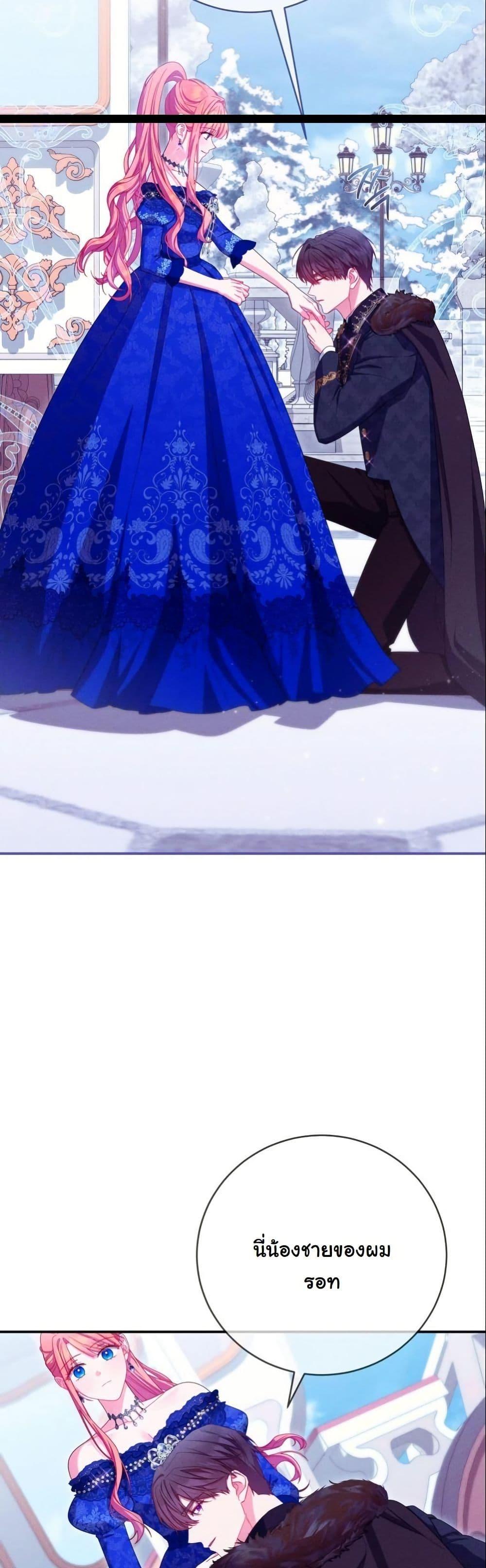 Manga-lc-com อ่านมังงะ อ่านการ์ตูน ออนไลน์ ฟรี How to Survive as a Villainess on the Verge of Death ตอนที่ 1 2 3 4 5 6 7 8 9 10 11 12 13 14 ฟรี ไม่มีโฆษณา Manga-lc - อ่าน มังงะ อ่าน การ์ตูน ออนไลน์ อ่านมังงะ ฟรี