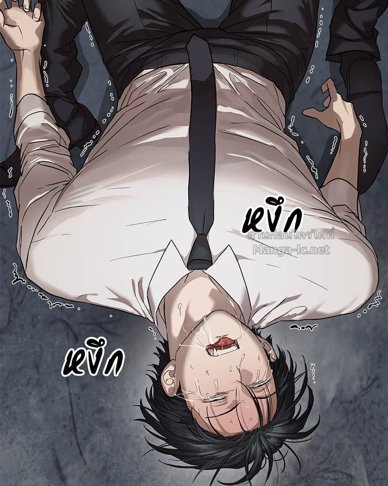 Doujin-Lc- อ่าน โดจิน มังฮวา เกาหลี ญี่ปุ่น จีน แปลไทย ข้าราชการพิเศษ ตอนที่ 1 2 3 4 5 6 7 8 9 10 11 12 13 14 ฟรี ไม่มีโฆษณา อ่าน โดจิน Manhwa เกาหลี ญี่ปุ่น จีน เรามีครบ คัดมาให้เน้นๆ โดจิน 18+ รับประกันความฟินโดย Doujin Lc