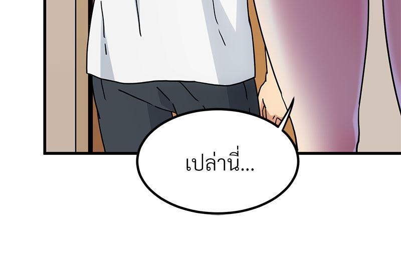 Doujin-Lc- อ่าน โดจิน มังฮวา เกาหลี ญี่ปุ่น จีน แปลไทย A Turning Point Raw ตอนที่ 1 2 3 4 5 6 7 8 9 10 11 12 13 14 ฟรี ไม่มีโฆษณา อ่าน โดจิน Manhwa เกาหลี ญี่ปุ่น จีน เรามีครบ คัดมาให้เน้นๆ โดจิน 18+ รับประกันความฟินโดย  Doujin Lc