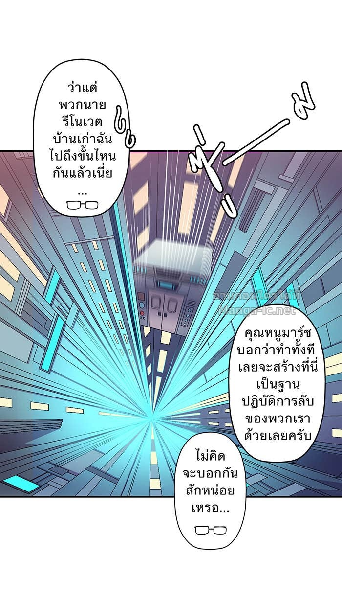 Doujin-Lc- อ่าน โดจิน มังฮวา เกาหลี ญี่ปุ่น จีน แปลไทย Take My Money รักนี้...มีเปย์ ตอนที่ 1 2 3 4 5 6 7 8 9 10 11 12 13 14 ฟรี ไม่มีโฆษณา อ่าน โดจิน Manhwa เกาหลี ญี่ปุ่น จีน เรามีครบ คัดมาให้เน้นๆ โดจิน 18+ รับประกันความฟินโดย Doujin Lc