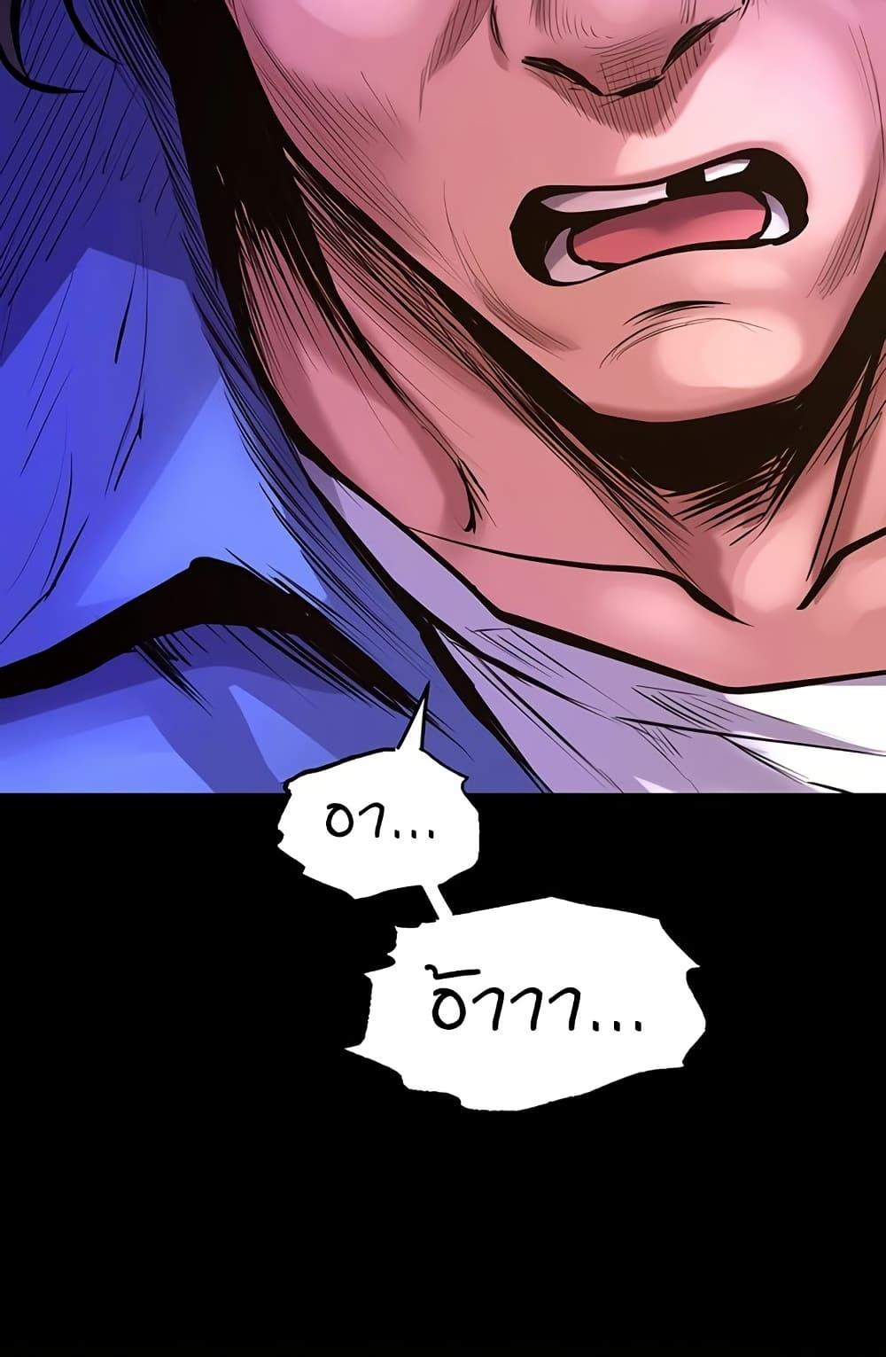 Doujin-Lc- อ่าน โดจิน มังฮวา เกาหลี ญี่ปุ่น จีน แปลไทย Prison Revenge ตอนที่ 1 2 3 4 5 6 7 8 9 10 11 12 13 14 ฟรี ไม่มีโฆษณา อ่าน โดจิน Manhwa เกาหลี ญี่ปุ่น จีน เรามีครบ คัดมาให้เน้นๆ โดจิน 18+ รับประกันความฟินโดย  Doujin Lc