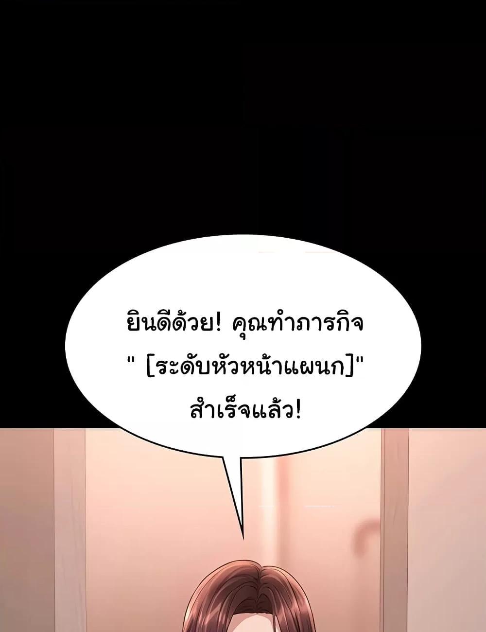 Doujin-Lc- อ่าน โดจิน มังฮวา เกาหลี ญี่ปุ่น จีน แปลไทย Workplace Manager Privileges ตอนที่ 1 2 3 4 5 6 7 8 9 10 11 12 13 14 ฟรี ไม่มีโฆษณา อ่าน โดจิน Manhwa เกาหลี ญี่ปุ่น จีน เรามีครบ คัดมาให้เน้นๆ โดจิน 18+ รับประกันความฟินโดย  Doujin Lc