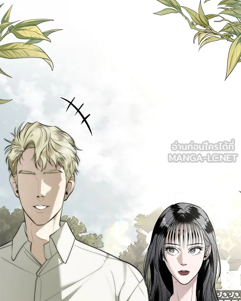 สี่สาวชาวกี ตอนที่ 25 ทางออกของจางนัม รูปที่ 3