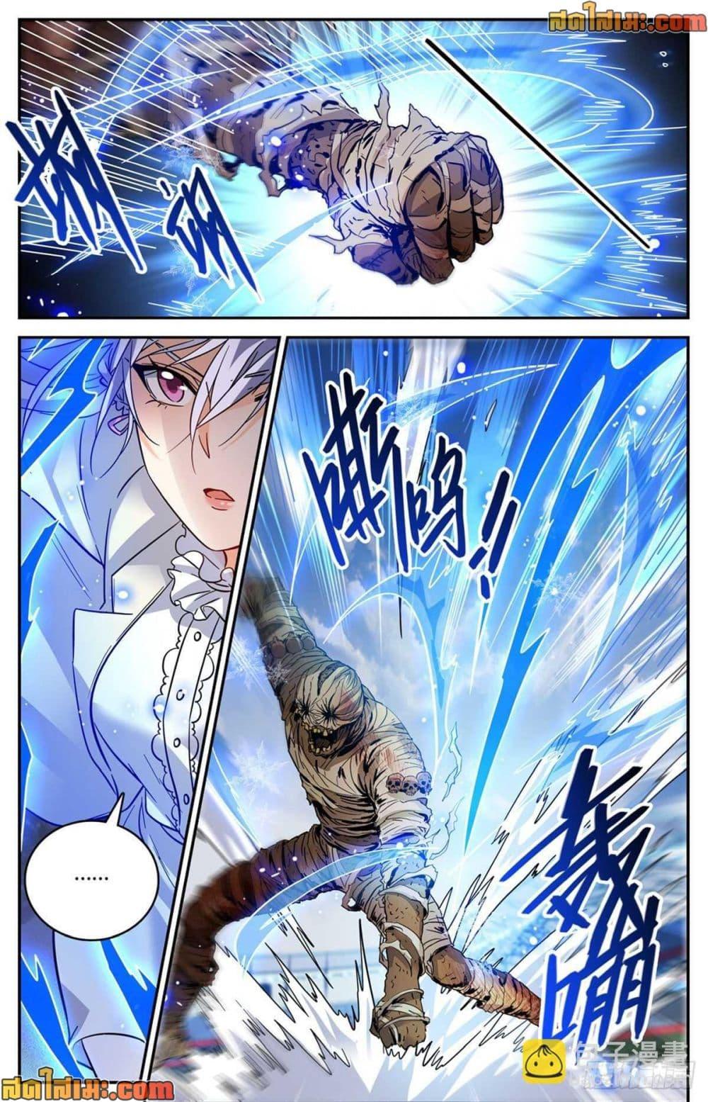 Manga-lc-com อ่านมังงะ อ่านการ์ตูน ออนไลน์ ฟรี Versatile Mage จอมเวทย์เต็มพิกัด ตอนที่ 1 2 3 4 5 6 7 8 9 10 11 12 13 14 ฟรี ไม่มีโฆษณา Manga-lc - อ่าน มังงะ อ่าน การ์ตูน ออนไลน์ อ่านมังงะ ฟรี