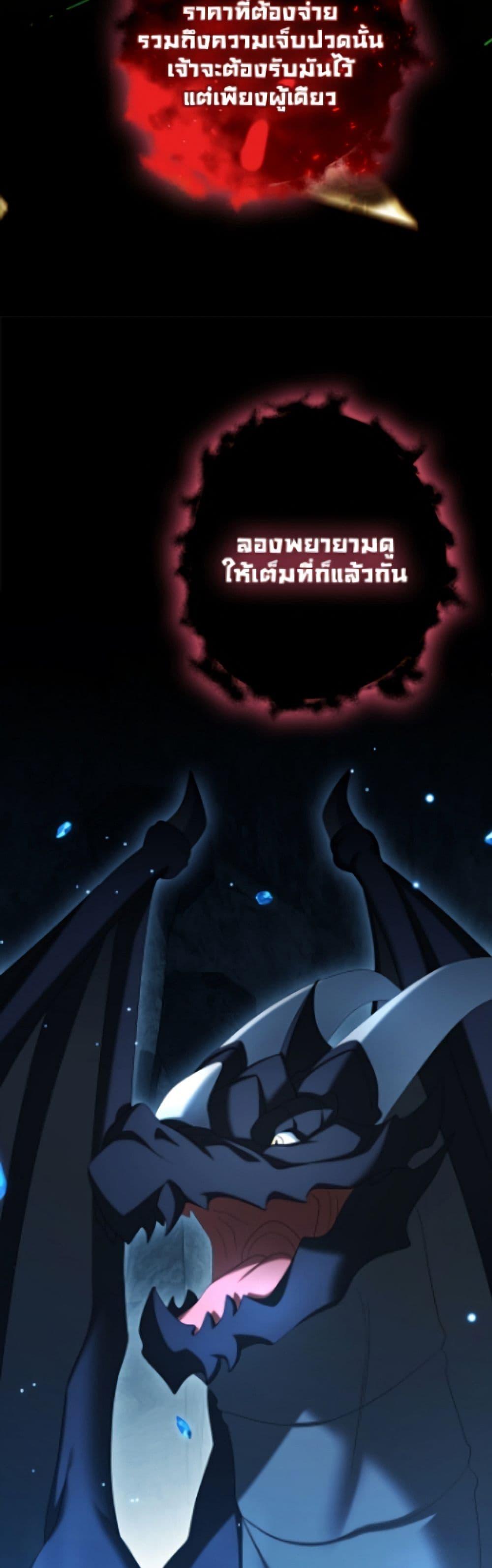 Manga-lc-com อ่านมังงะ อ่านการ์ตูน ออนไลน์ ฟรี Why Are You Obsessed With Your Fake Wife ตอนที่ 1 2 3 4 5 6 7 8 9 10 11 12 13 14 ฟรี ไม่มีโฆษณา Manga-lc - อ่าน มังงะ อ่าน การ์ตูน ออนไลน์ อ่านมังงะ ฟรี