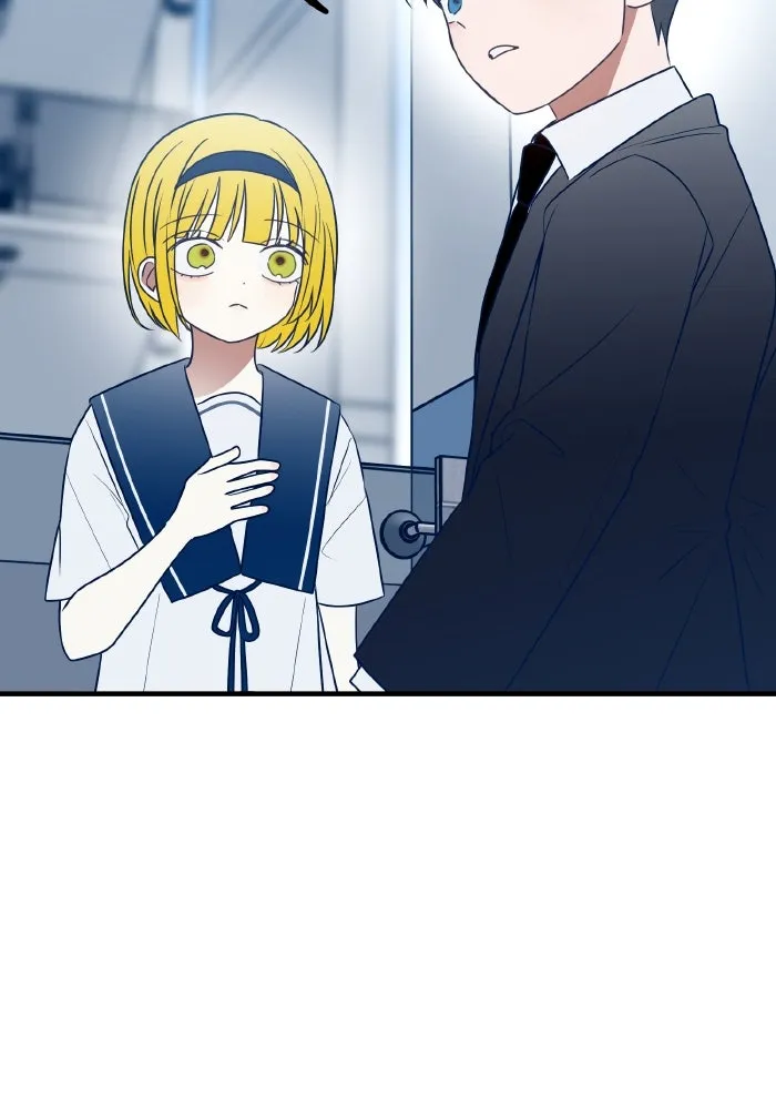 รักนี้ไม่มีรีไซเคิล ตอนที่ 77 รูปที่ 145