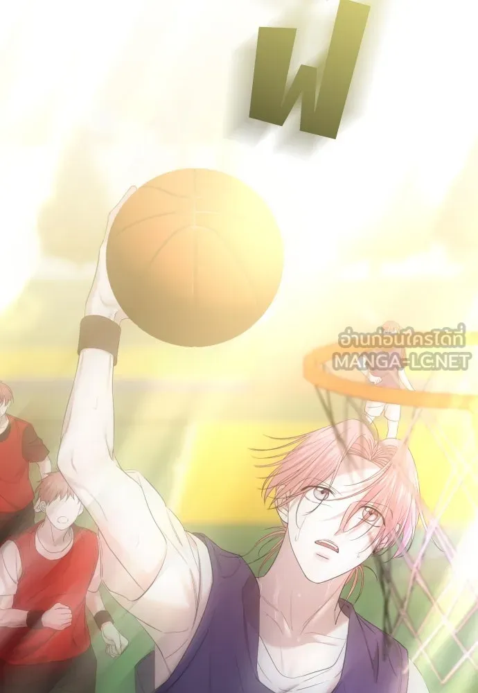 วิธีหนีตายจากนิยายโรคจิต ตอนที่ 47 รูปที่ 69