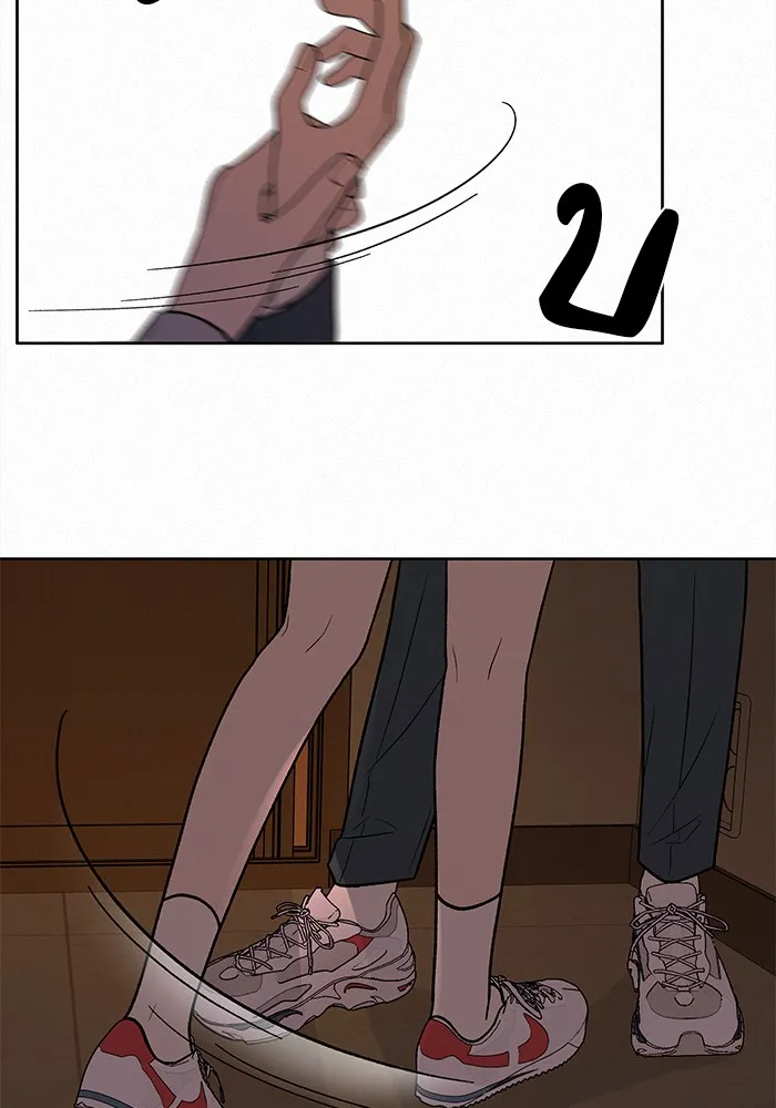 ปฏิบัติการรักวุ่นหัวใจ ตอนที่ 6 รูปที่ 28