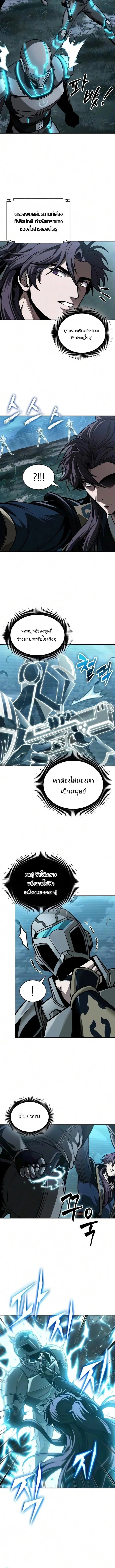 Manga-lc-com อ่านมังงะ อ่านการ์ตูน ออนไลน์ ฟรี Nano Machine นาโนมาชิน ตอนที่ 1 2 3 4 5 6 7 8 9 10 11 12 13 14 ฟรี ไม่มีโฆษณา Manga-lc - อ่าน มังงะ อ่าน การ์ตูน ออนไลน์ อ่านมังงะ ฟรี