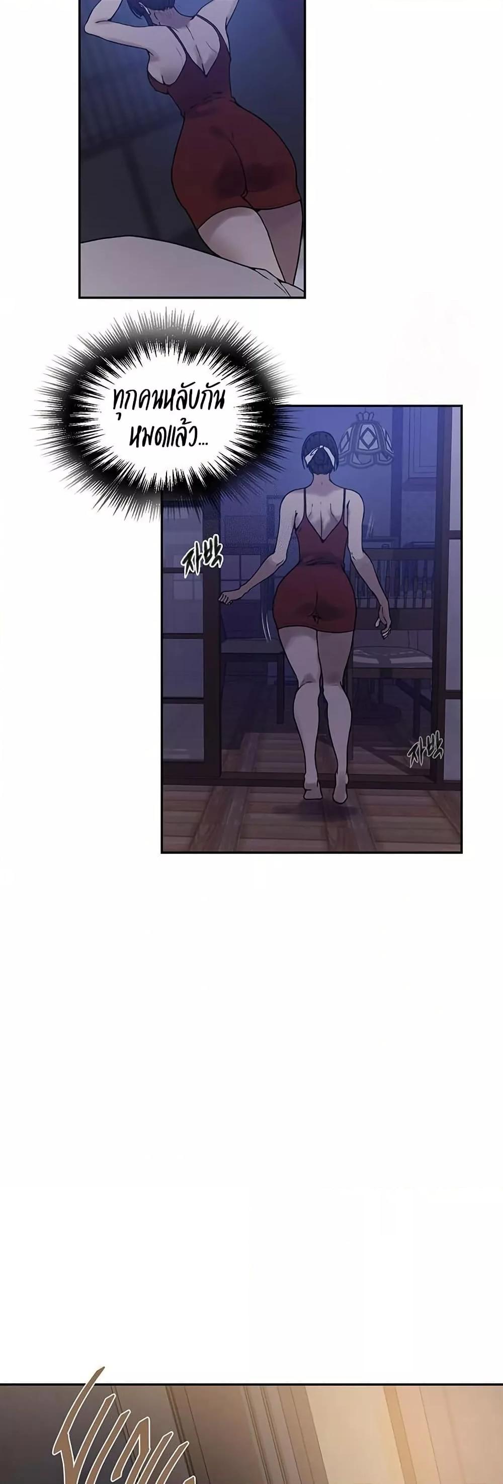 Doujin-Lc- อ่าน โดจิน มังฮวา เกาหลี ญี่ปุ่น จีน แปลไทย Secret Class ตอนที่ 1 2 3 4 5 6 7 8 9 10 11 12 13 14 ฟรี ไม่มีโฆษณา อ่าน โดจิน Manhwa เกาหลี ญี่ปุ่น จีน เรามีครบ คัดมาให้เน้นๆ โดจิน 18+ รับประกันความฟินโดย  Doujin Lc