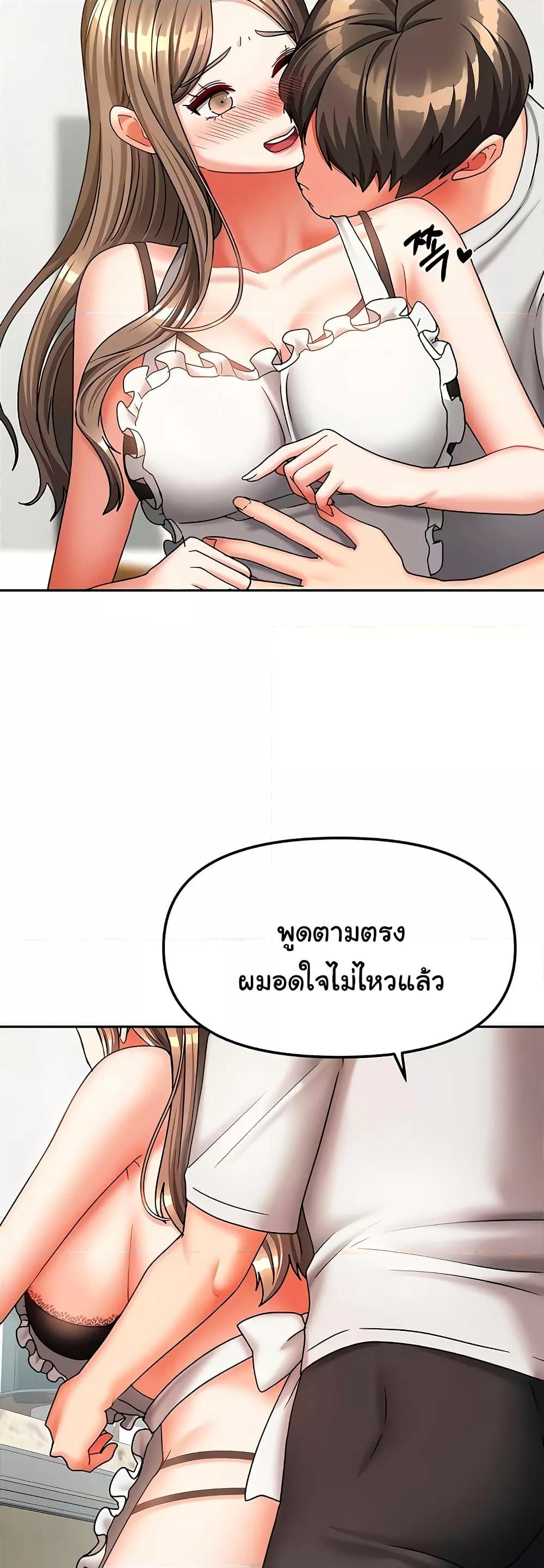Doujin-Lc- อ่าน โดจิน มังฮวา เกาหลี ญี่ปุ่น จีน แปลไทย Living With Two Households ตอนที่ 1 2 3 4 5 6 7 8 9 10 11 12 13 14 ฟรี ไม่มีโฆษณา อ่าน โดจิน Manhwa เกาหลี ญี่ปุ่น จีน เรามีครบ คัดมาให้เน้นๆ โดจิน 18+ รับประกันความฟินโดย  Doujin Lc